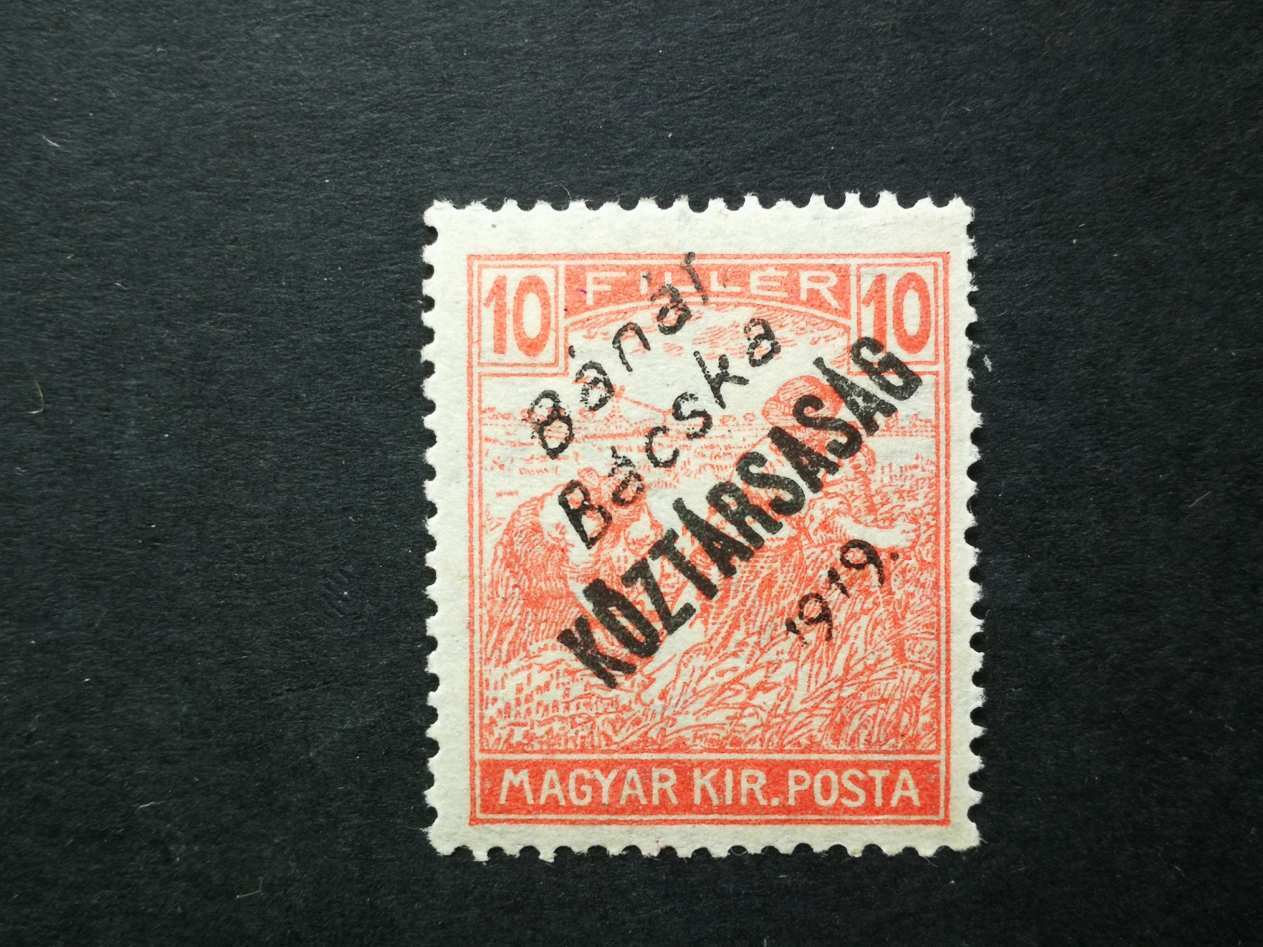 Magyarország 1919 Bánát-Bácska Arató-Köztársaság 10 f** , garancia nélkül  E2