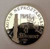 1981, BARTÓK BÉLA, EZÜST 500  Ft, PP!