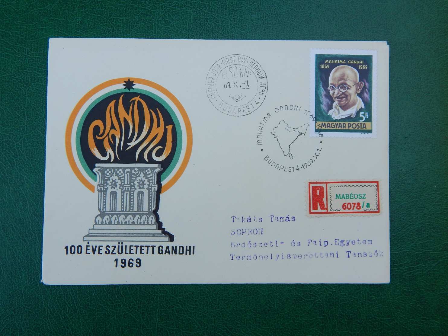 FDC ajánlott ragjeggyel 1969. Mahatma Gandhi (1869-1948) születésének 100. évfordulójára