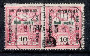1915 turul hadisegély II. pár SZOLNOK / GY 1. gyüjtő bélyegzés MPPFB GY14 / 500p (d14)