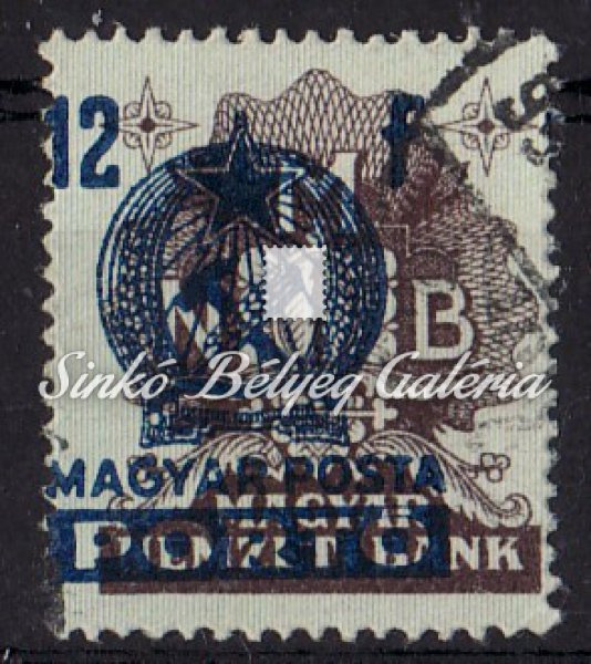 1951. Kisegítő Portó Bankjegybélyegeken