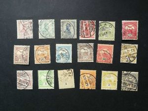 Magyarország 1900 Turul 18 érték, 2 K ablakos E2