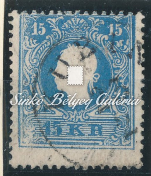 1858 Könyvnyomat dombornyomással 15kr Kubin