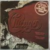 LP -  Chicago &ndash; Chicago X