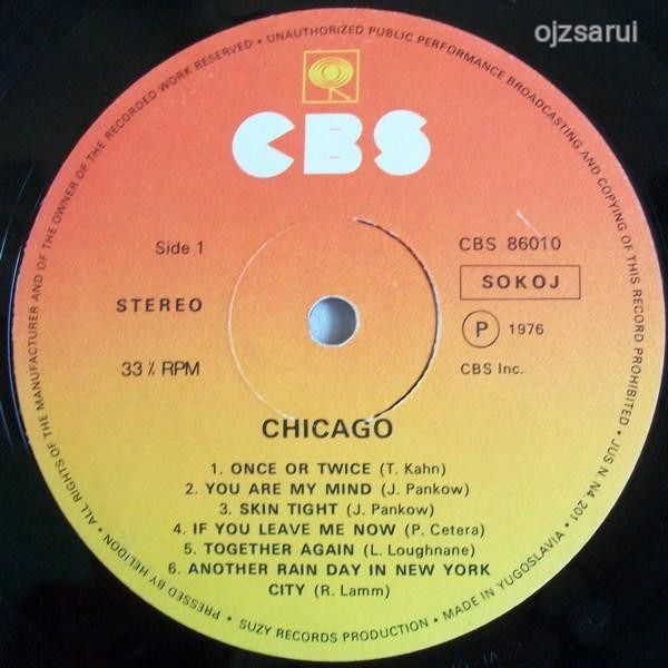 LP -  Chicago &ndash; Chicago X