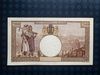 Románia 2000 lei 1941 UNC