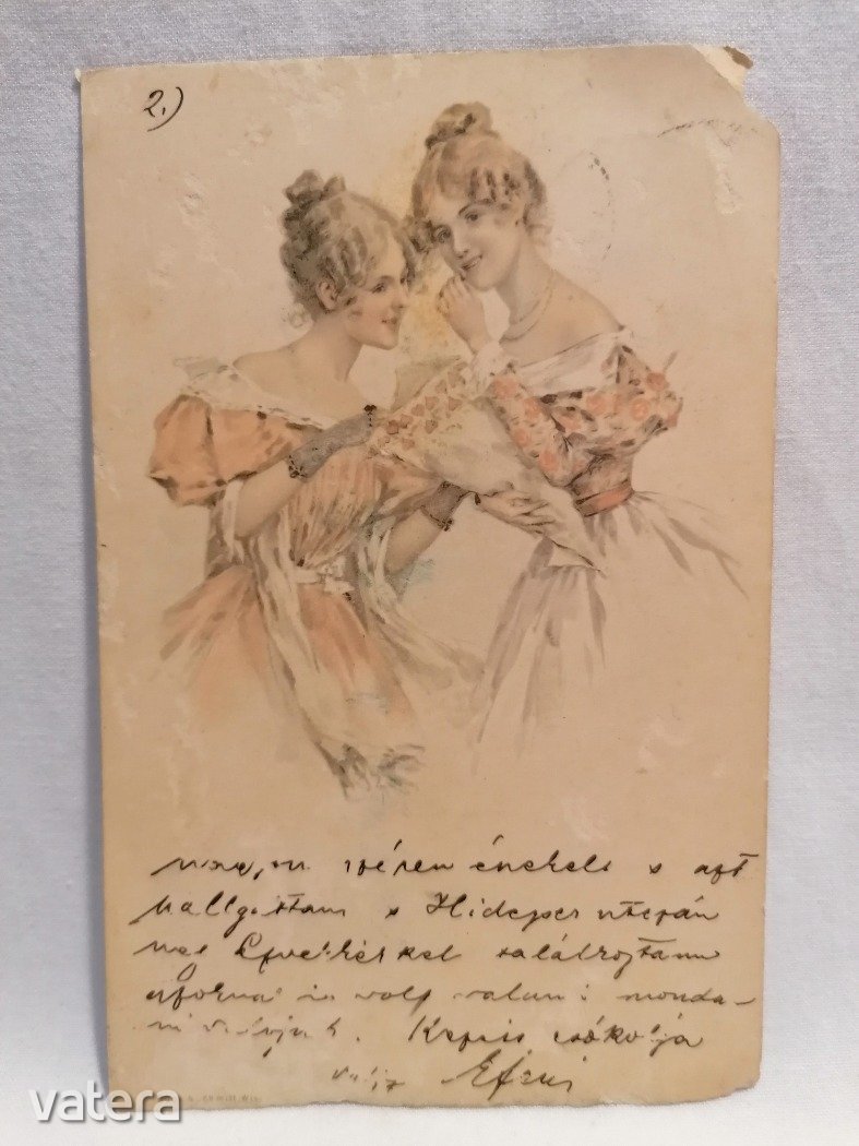 1899 képeslap Nagyvárad