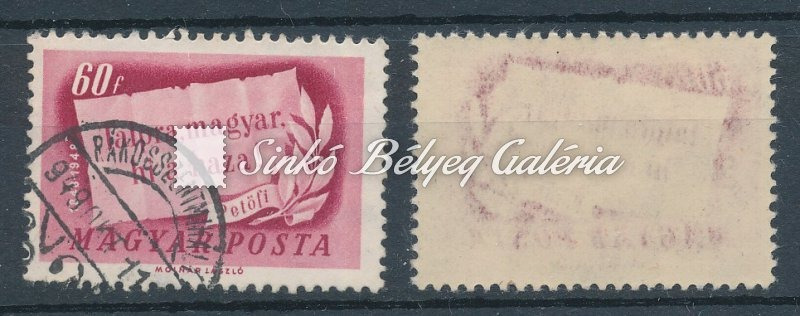 1948. Centenárium 60f