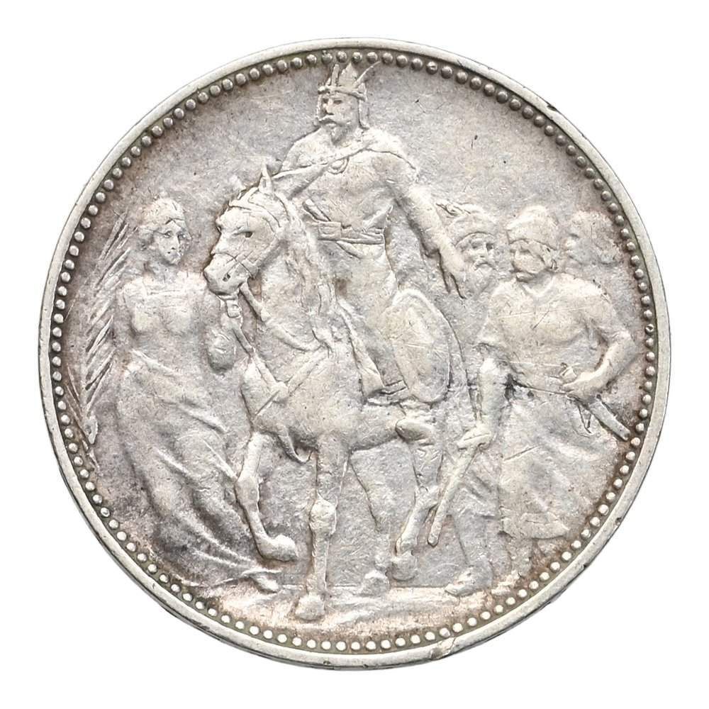 1896 Millenium ezüst 1 korona J045