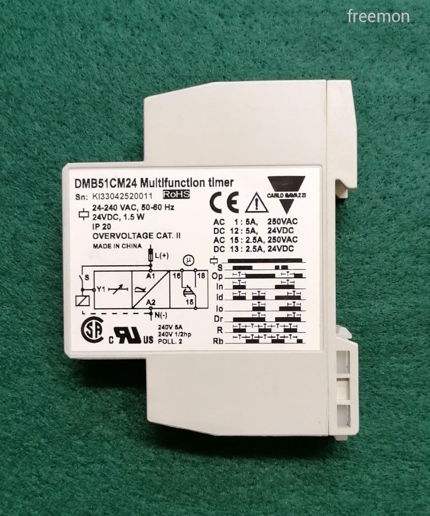 dmb51cm24b006 multifunction timer