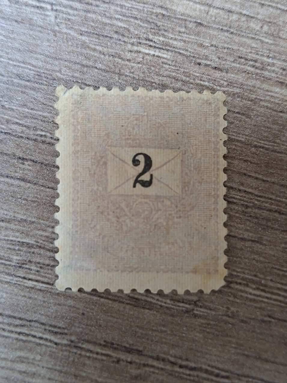 1899. Feketeszámú krajcáros  2kr falcos     Kat ár  5.200.-Ft (pár rozsda)