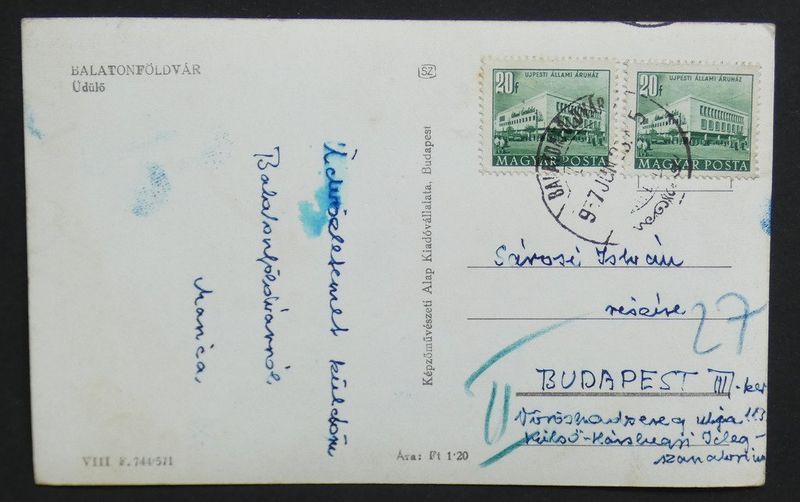 Balatonföldvár, Kupa vezér szálló- üdülő