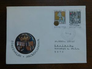 Megcímzett FDC 1990. Történelmi arcképcsarnok (III.), Hunyadi János és Mátyás király