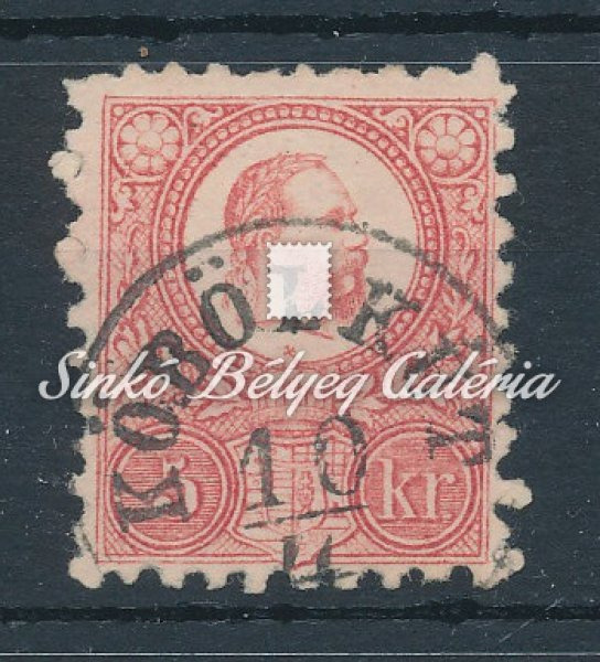 1871 Réznyomat 5kr