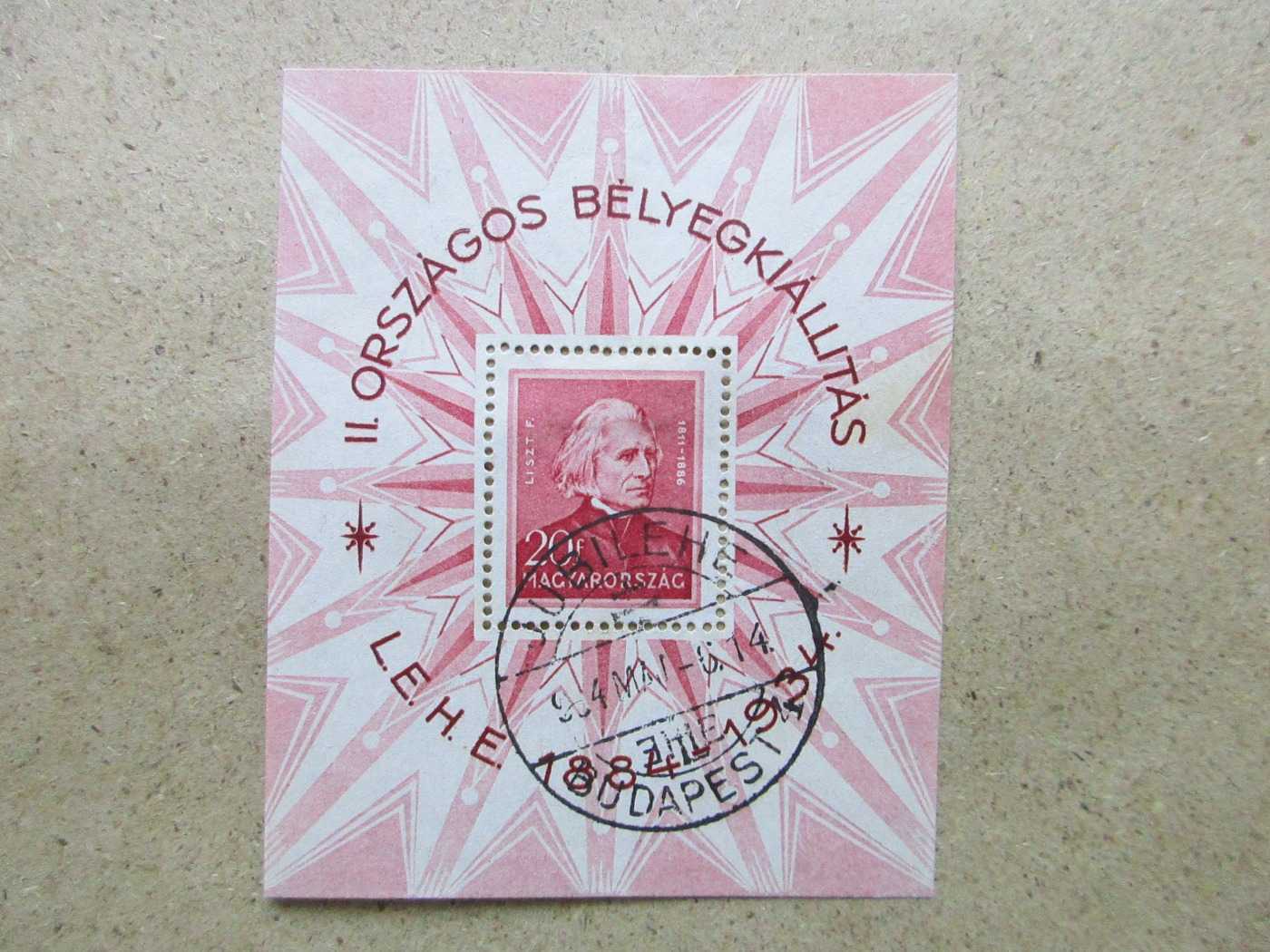 1934 LEHE blokk alkalmi bélyegzéssel
