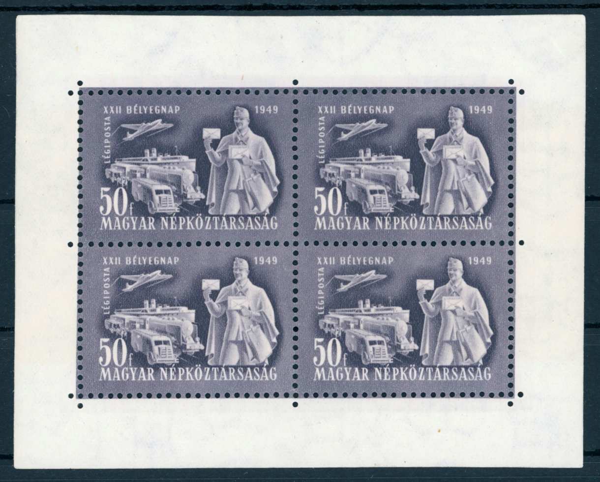 1949 BÉLYEGNAP 22.  postatiszta ** kisív MPIK 7.000 Ft  (e50)