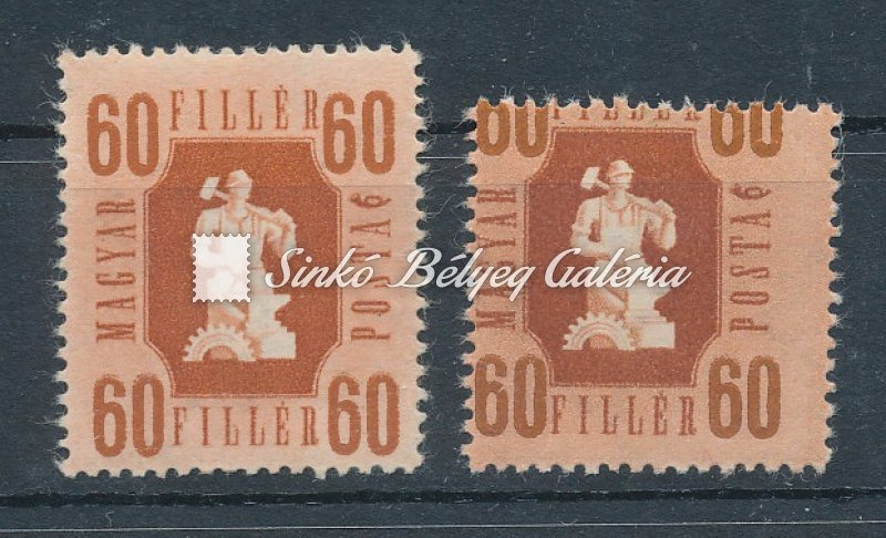 1946. Forint - Fillér 60f