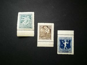 Magyarország 1924 Jótékonyság ** ívszéllel E2