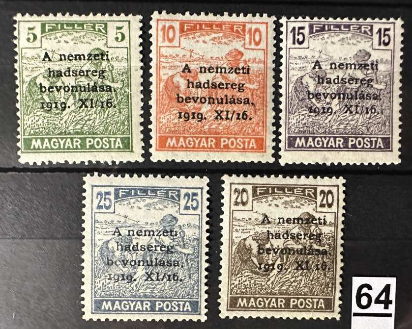 1919 A NEMZETI HADSEREG BEVONULÁSA KOMPLETT POSTATISZTA BÉLYEG SOR BÉLYEGEK **