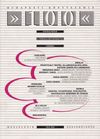 BUKSZ - 2014. ősz