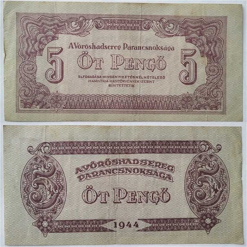 5 Pengő 1944 aVF