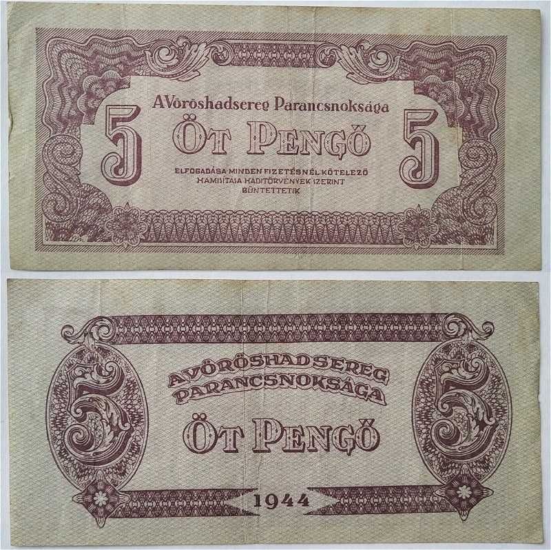 5 Pengő 1944 aVF