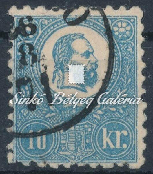 1871. Kőnyomat 10kr, BRASSÓ