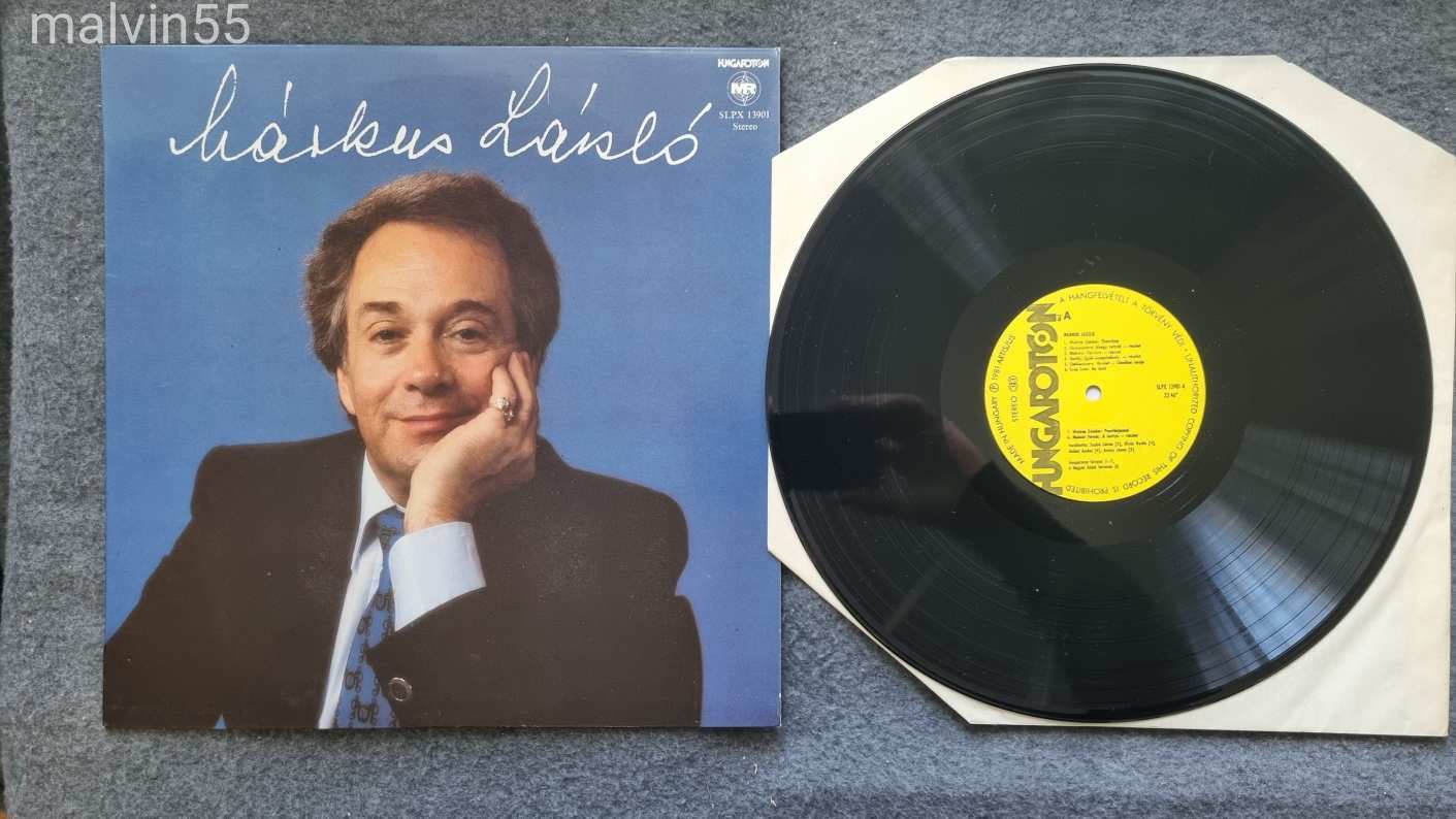 MÁRKUS LÁSZLÓ &ndash; Márkus László - LP