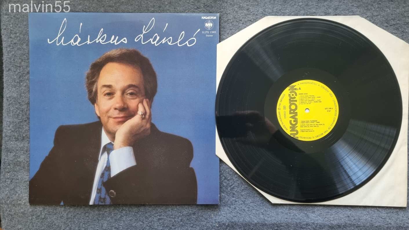 MÁRKUS LÁSZLÓ &ndash; Márkus László - LP