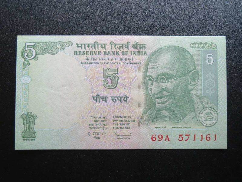 5 rupees 2010 UNC India