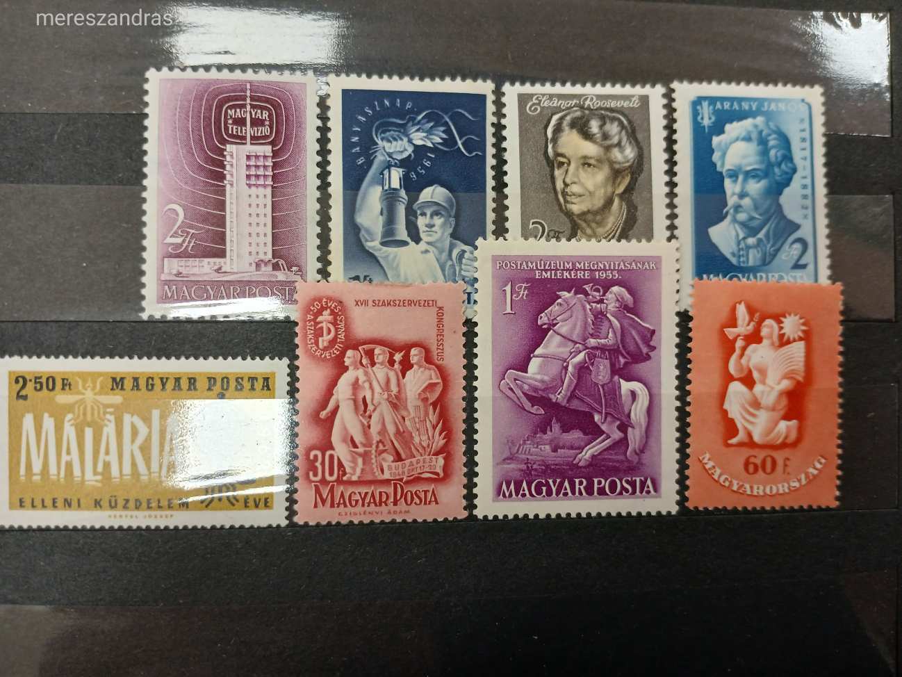 Postatiszta magyar önálló bélyegek 1947-től