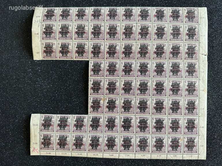 1920 BÚZAKALÁSZ 15 FILLÉR, 70-ES ÍV, TÖMB,  BÉLYEG**