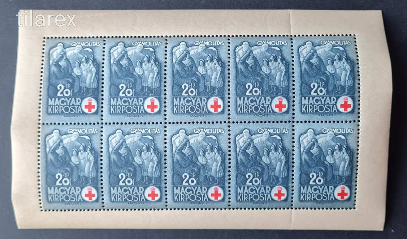 1942 Vöröskereszt I. MPIK 727 5000 Ft hajtott kisív ív