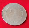 2 Forint 1958