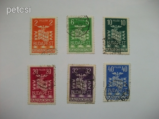 Magyar bélyeg / bélyegsor vásár 1937 6.