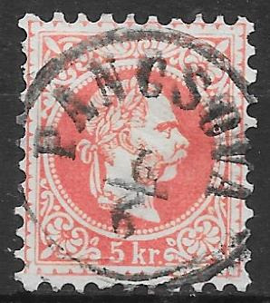 1867. 5 kr bélyeg " PANCSOVA 6/6 "  BÉLYEGZÉSSEL