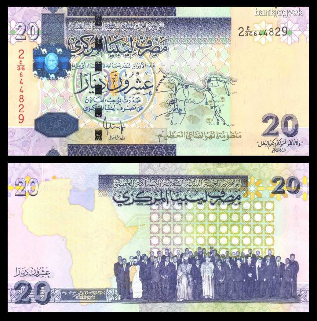 LÍBIA 20 Dinars 2009 P-74 UNC