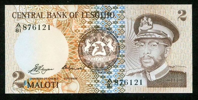 Lesotho 1981 2 Maloti UNC