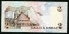 Lesotho 1981 2 Maloti UNC