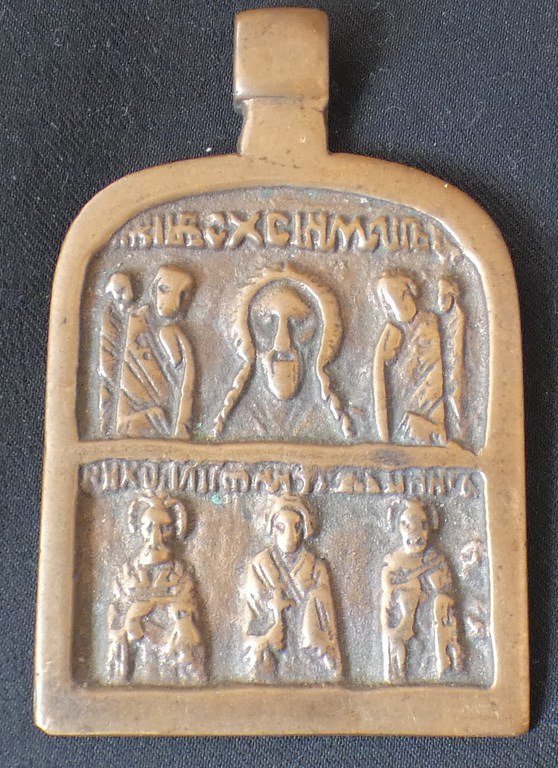 Vallási bronz plakett