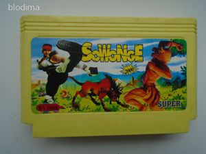 NINTENDO SÁRGA KAZETTA SOWONGE