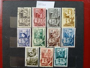 V0340 Magyar bélyeg 1954 1458-1468 bélyegzett