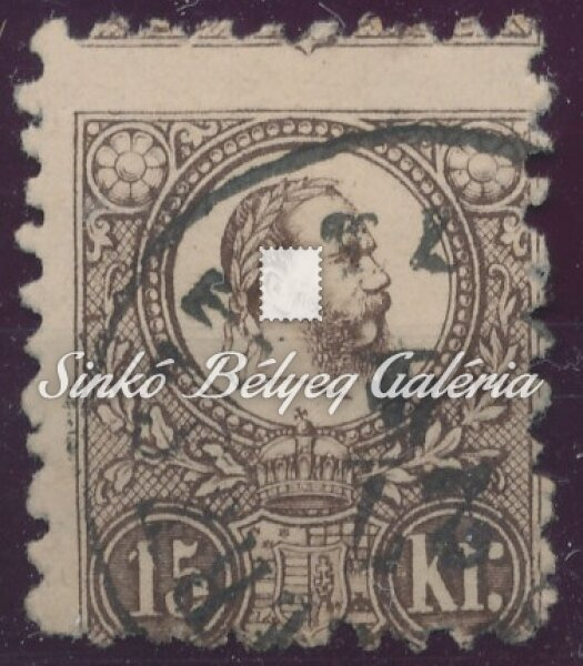 1871. Réznyomat 15kr bélyeg