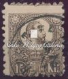 1871. Réznyomat 15kr bélyeg