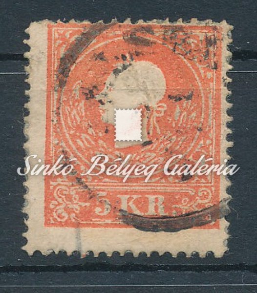 1858. Könyvnyomat dombornyomással 5kr, KARLSBURG