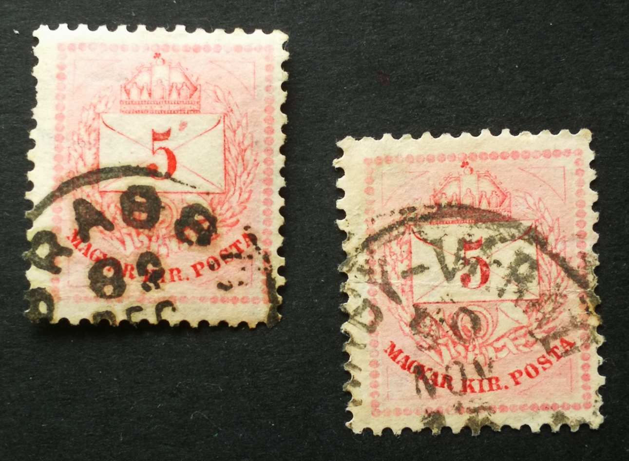 Magyarország 1881 Színesszámú krajcáros 5 Kr E12:11 3/4, 2 db, Brassó, Nagy-Várad H