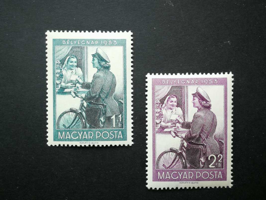 Magyarország 1953 Bélyegnap ** postatiszta kat. ár 1500 Ft H