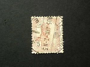Magyarország 1900 Turul 5 K borítékmaradványon A