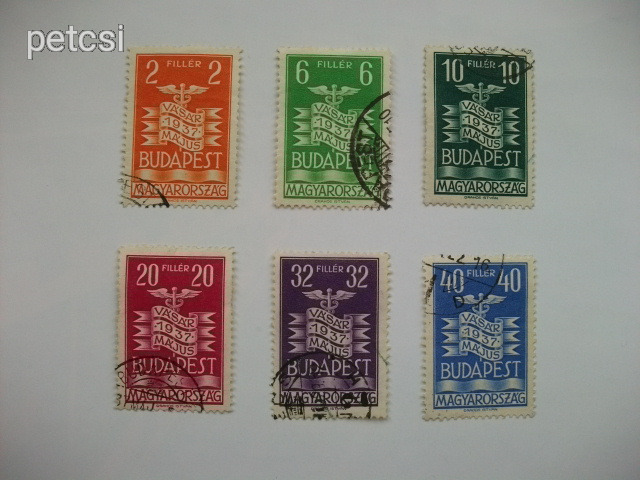 Magyar bélyeg / bélyegsor vásár 1937 2.