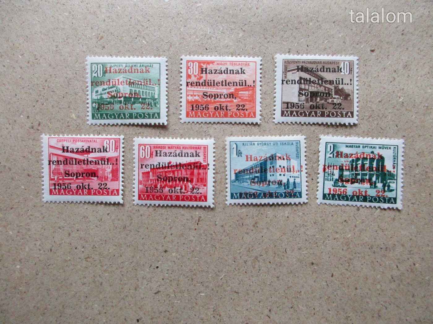 1956. Soproni felülnyomás 7 értékes sor**